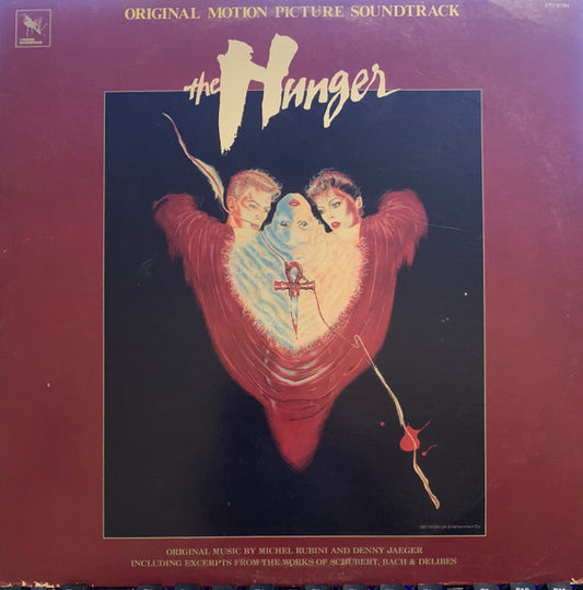 Michel Rubini & Denny Jaeger : The Hunger (Original Motion Picture Soundtrack) (LP, Album)