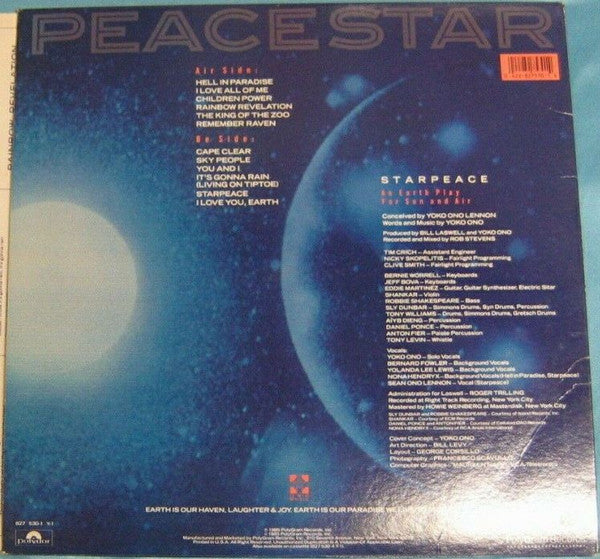 Yoko Ono : Starpeace (LP, Album, PRC)