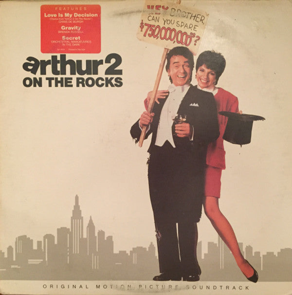 Various : Arthur 2 On The Rocks - Original Motion Picture Soundtrack (LP, Comp, B P)