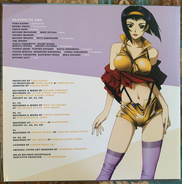 The Seatbelts : Cowboy Bebop (Original Series Soundtrack) (LP, Whi + LP, Bro + Album, Ltd, Ein)