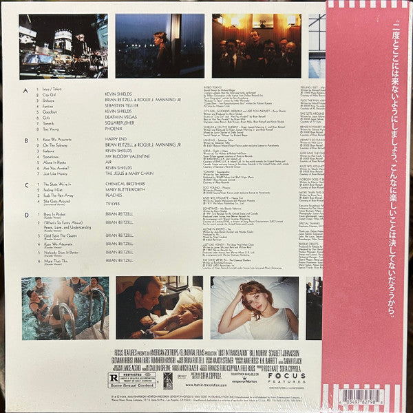 Various : Lost In Translation (Music From The Motion Picture Soundtrack) (2xLP, RSD, Dlx, Ltd)