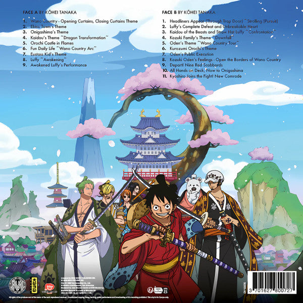 Kohei Tanaka* : ONE PIECE - Land of Wano (Original Soundtrack) (LP, Album, Ltd, Gre)