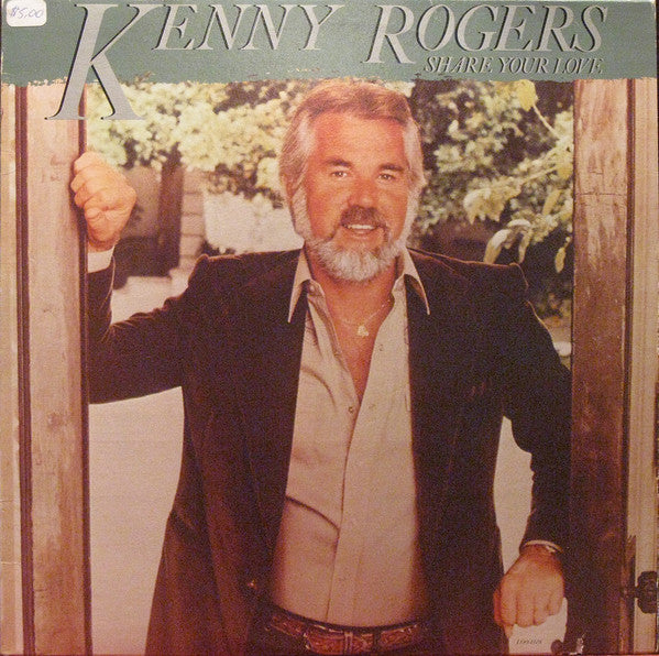 Kenny Rogers : Share Your Love (LP, Album)