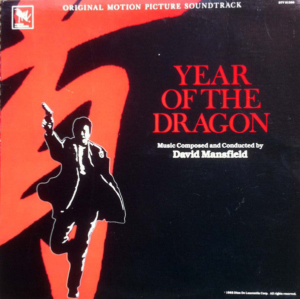 David Mansfield : Year Of The Dragon (Original Motion Picture Soundtrack) (LP)